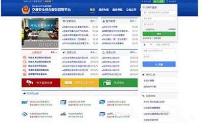 秦皇岛机动车号牌新号段启用，选号须先完成互联网“面签”认证